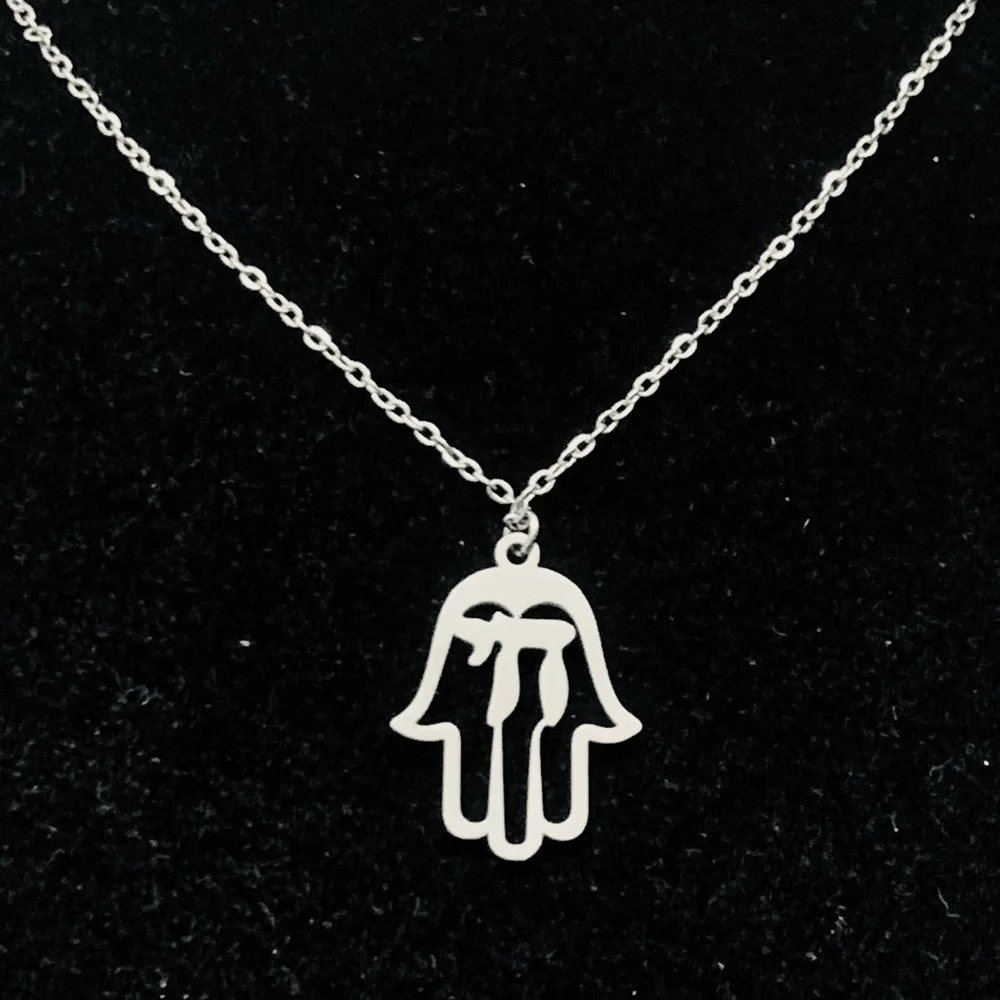 Hamsa Hand Chai (life) Jewish Chain necklace